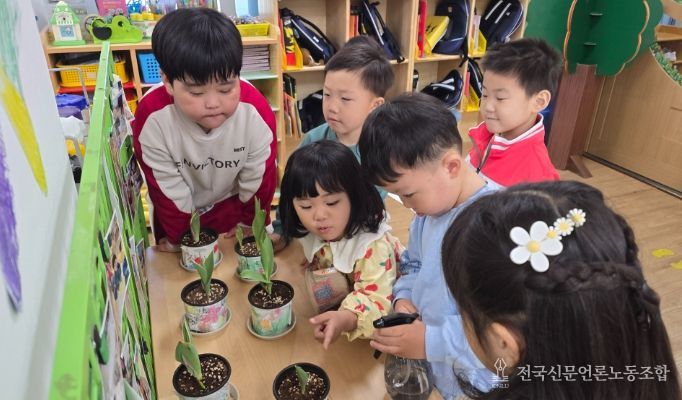 2025학년도 유치원 교육과정 만족도 조사 결과 발표