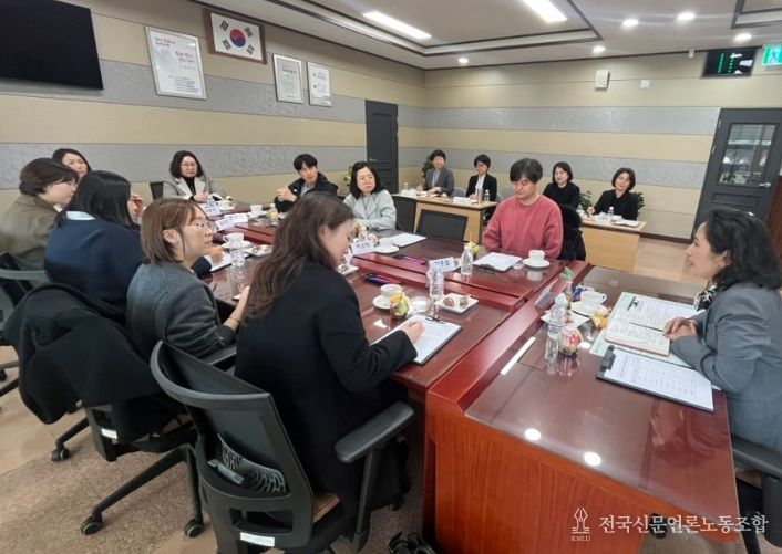 서귀포시교육 발전 방향 모색 협의회