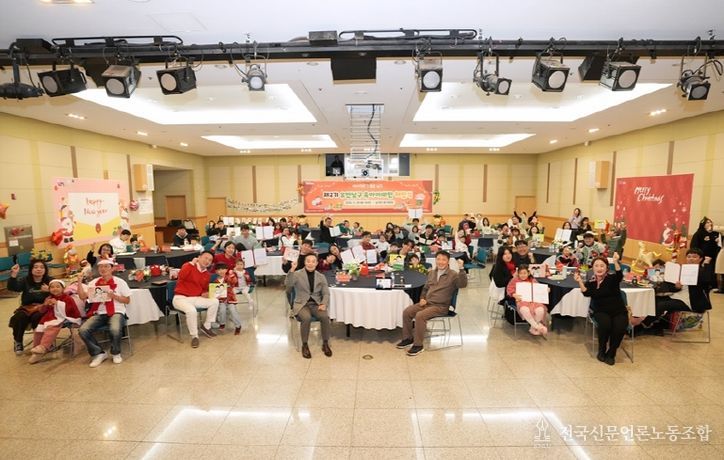 부산남구,제2기 유엔남구 육아아빠단 해단식 성료