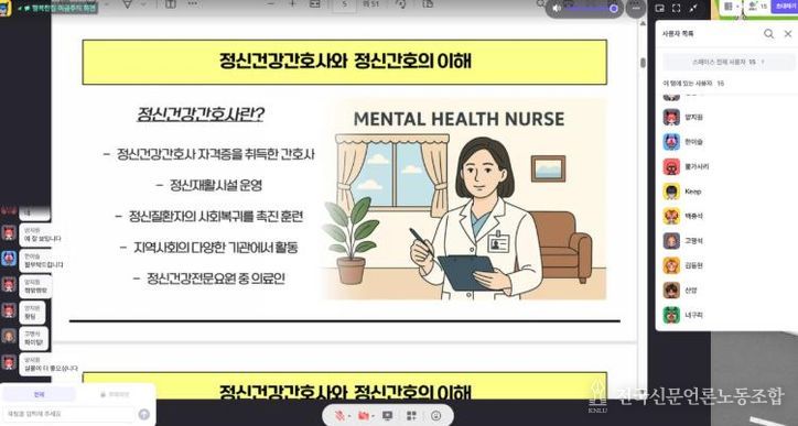 해운대구, 은둔·고립 청·장년을 위한 ‘다시 봄 SOLO’ 운영 성료