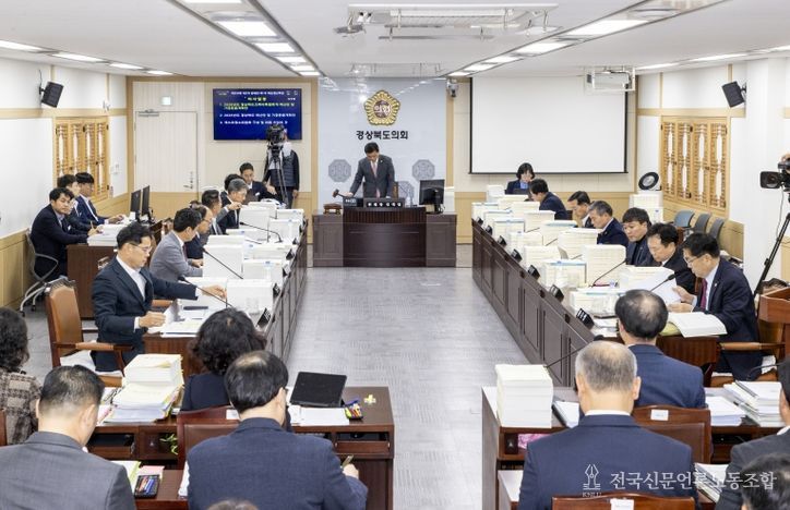 제359회_제2차_정례회_제1차_예산결산특별위원회