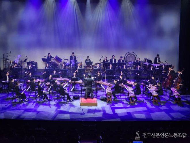 공주시충남연정국악단, 제42회 정기연주회