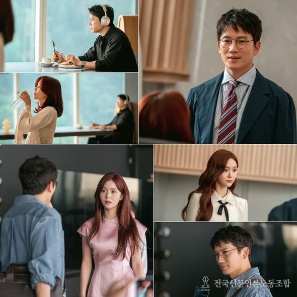 사진 제공: MBC 새 금토드라마 <판사 이한영>