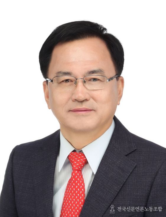 충남도의회 충남도의회