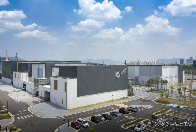 스튜디오큐브 외관