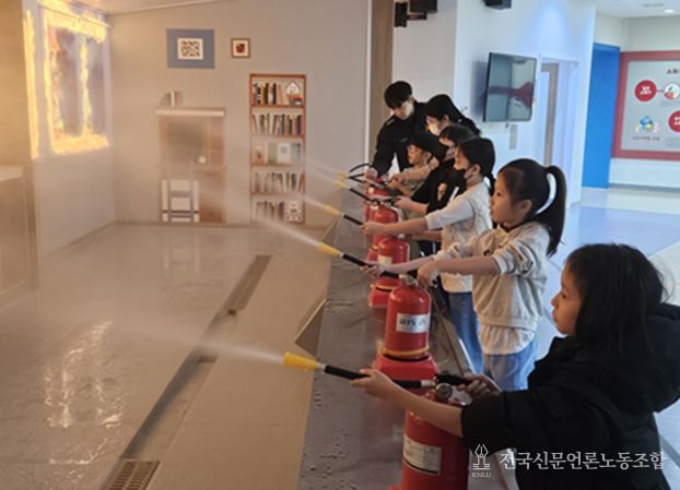 전북소방, 화재에 취약한 아동들 대상으로‘안전체험 캠페인’개최