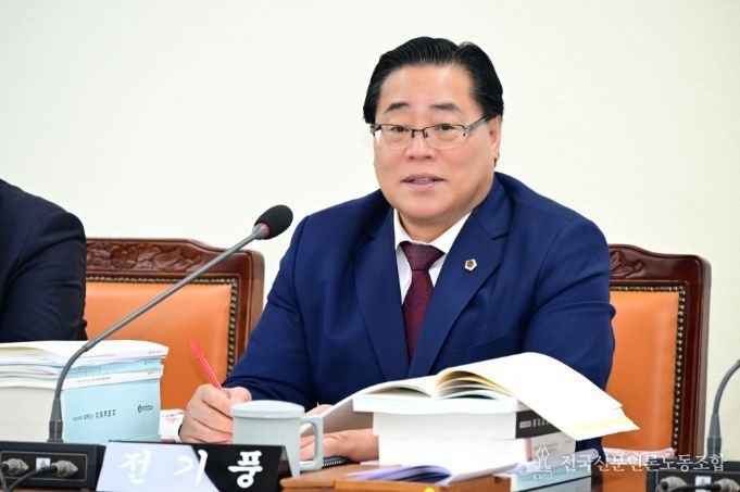 경상남도의회 전기풍 도의원