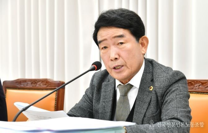 경상남도의회 진상락 도의원