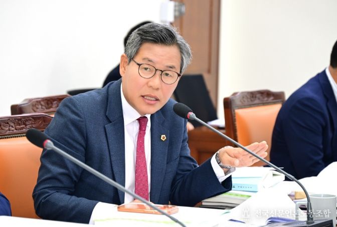 경상남도의회 장진영 의원