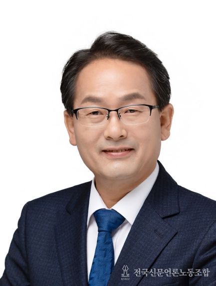 강준현 국회의원