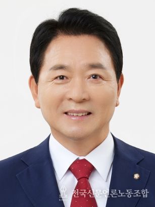 성일종 국회의원