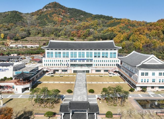 경상북도교육청