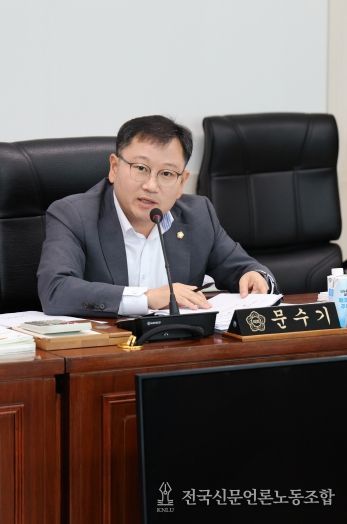 서산시 특별회계 예비비, 법정 한도 1% 초과해 수년째 위법 편성…