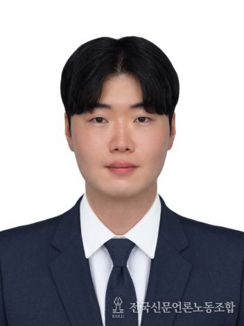 경상국립대학교(GNU) IT공과대학 메카트로닉스공학과 석사과정 차재훈 씨가 11월 19~21일 부산 아르피나 호텔에서 열린 ‘2025년 대한전기학회 전기기기 및 에너지변환시스템 추계학술대회’에서 우수논문상을 수상했다.