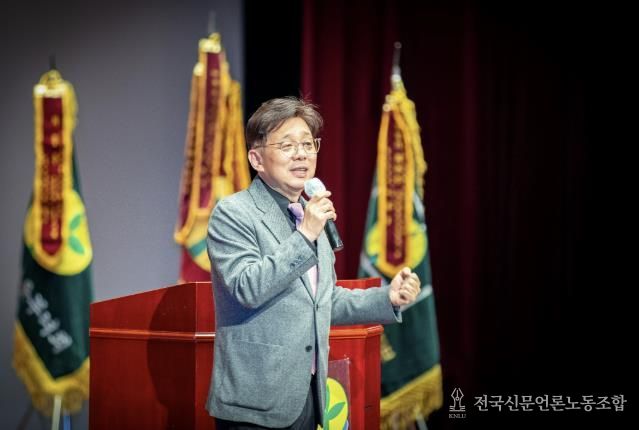 성남시의회, 2025 성남시 새마을운동 평가대회