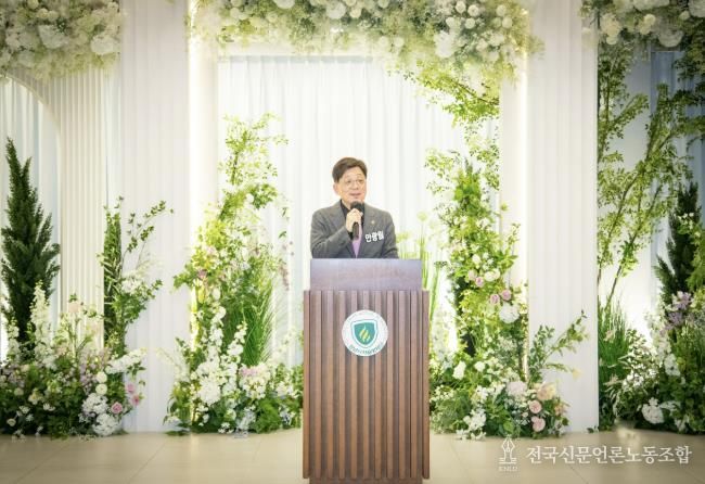 성남시의회, 성남시 자율방재단 활동보고회 참석