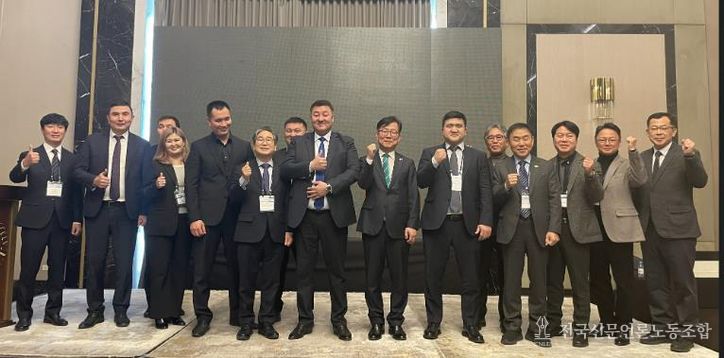 에너지 위크 사진