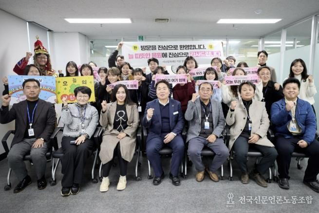 아산문화재단 방문