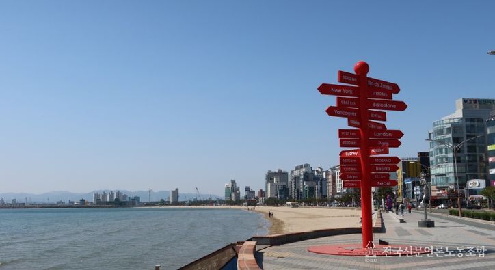 무장애 관광환경 조성 공모사업 3년 연속 선정