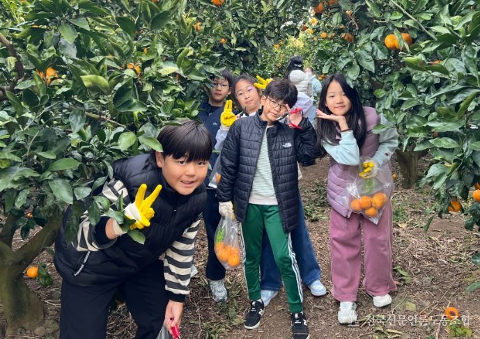 마을과 연계 체험 프로그램 ‘늘품마을학교’