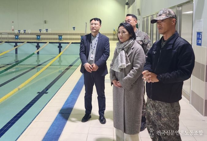 2026년 생존수영 교육 운영 협력 방안 논의