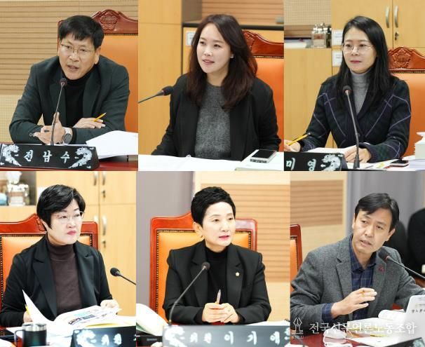 아산시의회 기획행정농업위원회가 제263회 제2차 정례회 중 주요업무 추진상황 보고를 청취하고 있다.