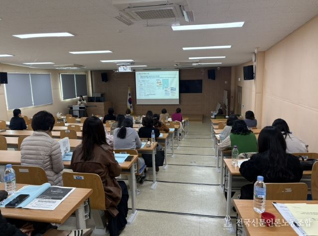 충남교육청, 2025 학교 흡연예방·보건교육 성과 나눔 배움자리 개최