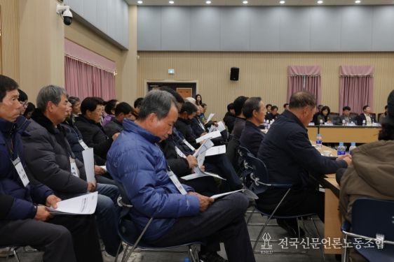 청도군, 반시 가격안정 대책 간담회 개최