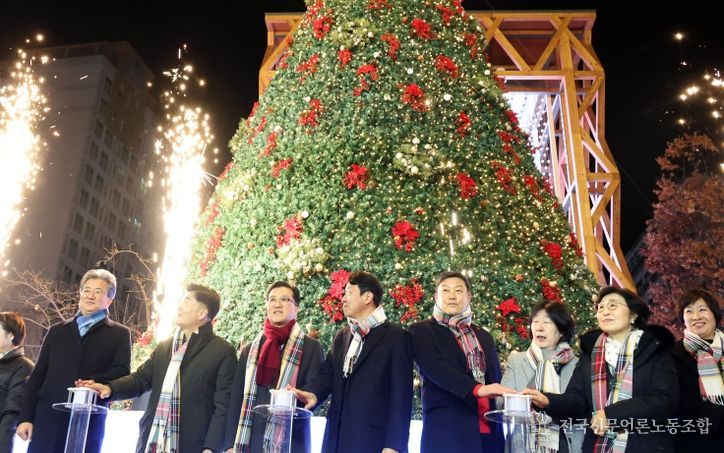 2025 유성온천 크리스마스축제 점등식