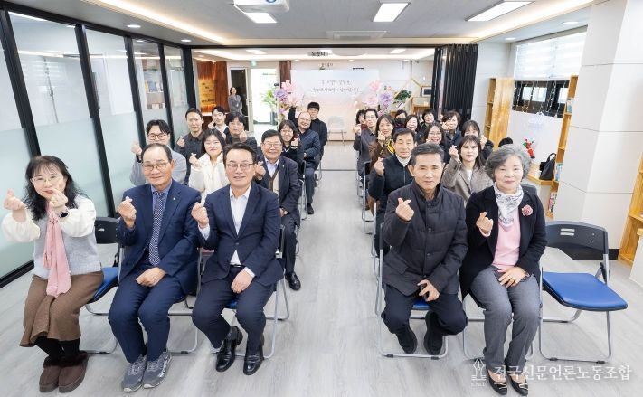 부산 북구청소년상담복지센터, 올 한 해 성과보고회 열어