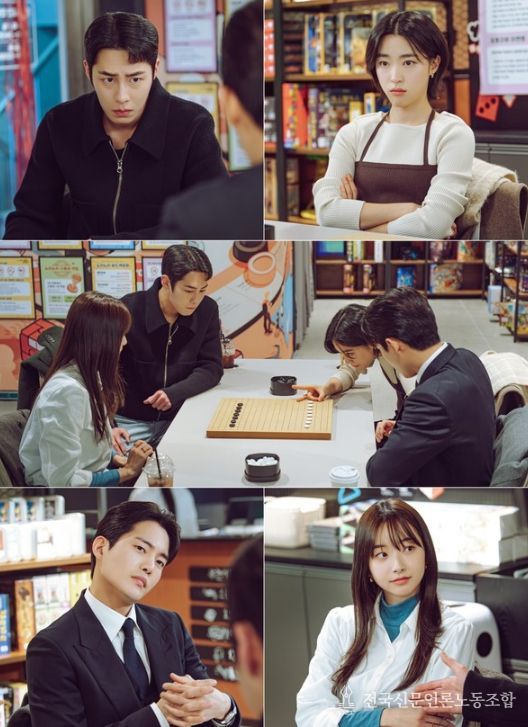 사진 제공: KBS 2TV 토일 미니시리즈 <마지막 썸머>