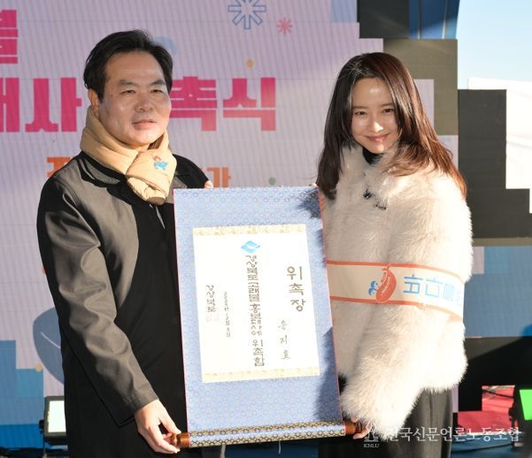 경북도, 동해선 무인 고래불역 체류형 관광거점으로 만든다