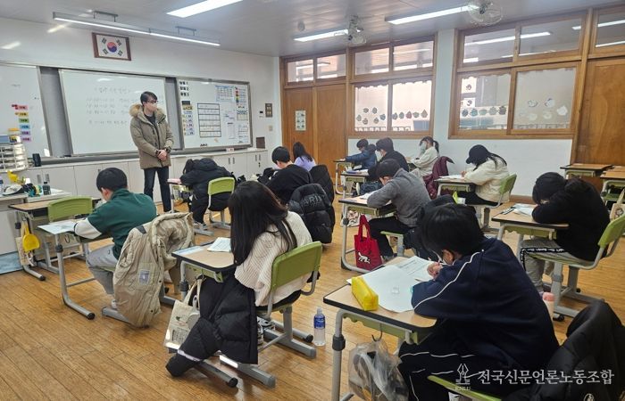 2026학년도 영재교육 대상자 선발 전형 실시