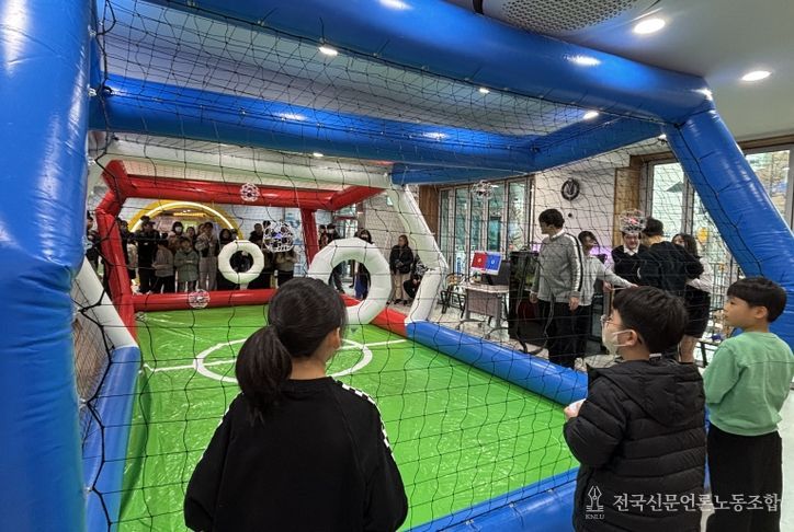 융합체험·탐구나눔 해피온데이 활동