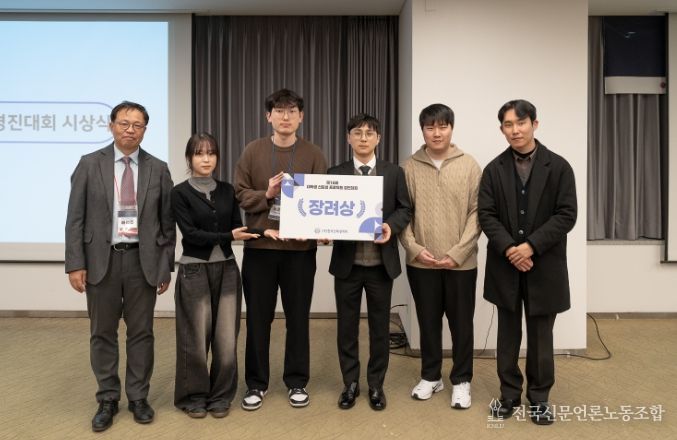 기계설계공학과