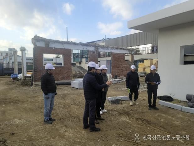 도고온천지역 혁신플랫폼 현장점검 모습