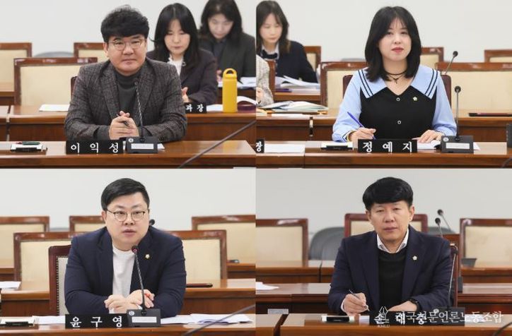 부평구의회, 의원발의 조례안 4건 상임위 통과