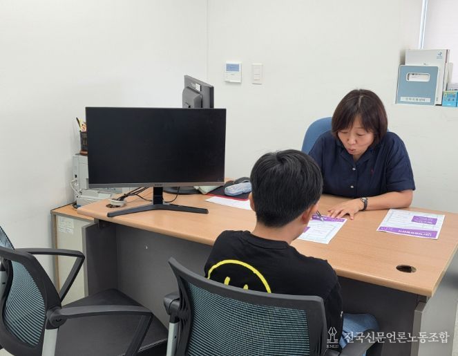 맞춤형 진로상담 겨울방학 오전‧오후 확대 운영