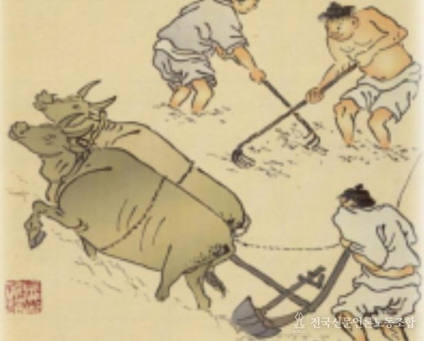 김홍도 화가의 ‘논갈이’