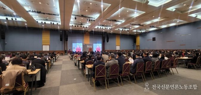 인공지능·디지털교육 관리자 역량 강화 연수