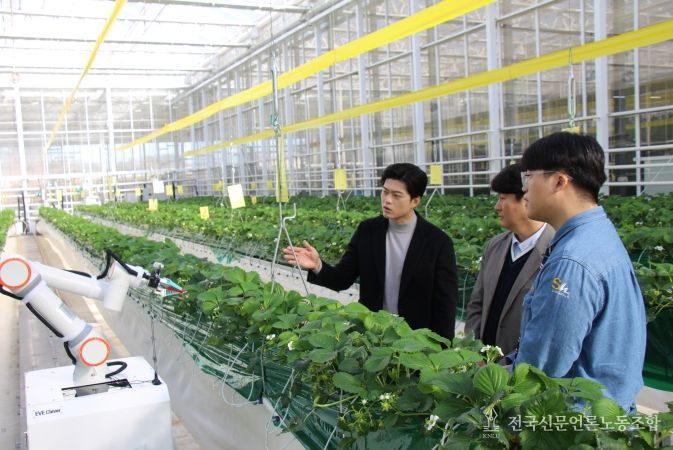 김용태의원_한국농업기술원 방문