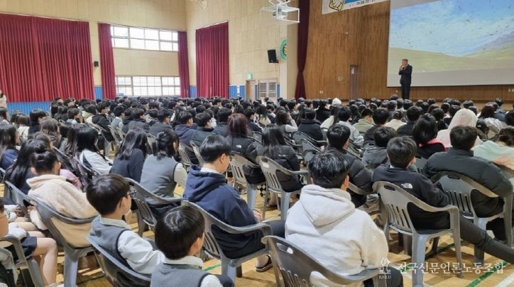 학생 대상(제천시지속가능발전협의회)