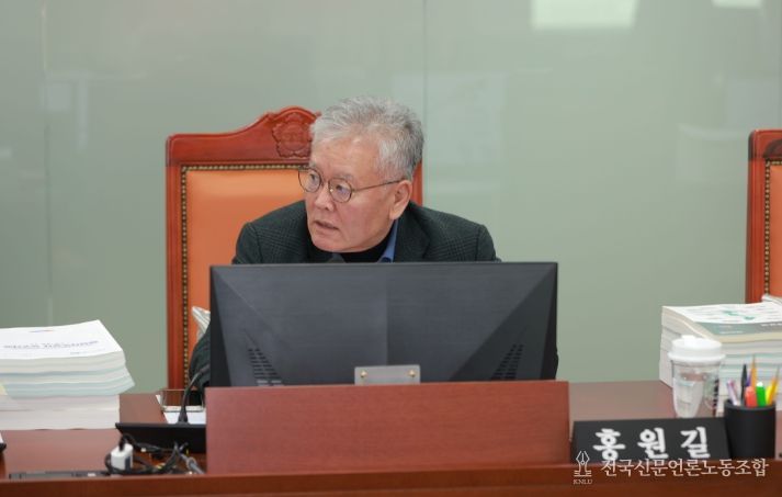 경기도의회 홍원길 의원