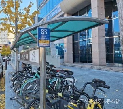 자전거 주차대 65개소에 사물주소판 설치