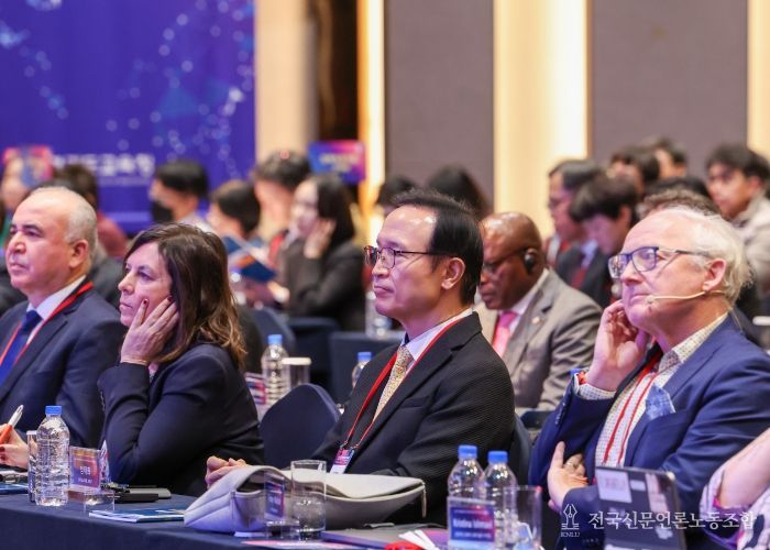 2025 경기미래교육 국제포럼