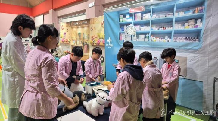 화천교육지원청, 찾아가는 초등 진로 프로그램 ‘고 투 스쿨(Go To School)’ 운영