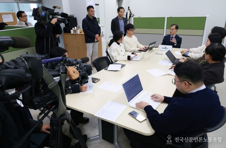 방사광가속기 관련 기자간담회(기자실, 경제)