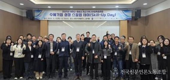 2025년 서천군·청양군 수혜기업 성장 스킬업 데이