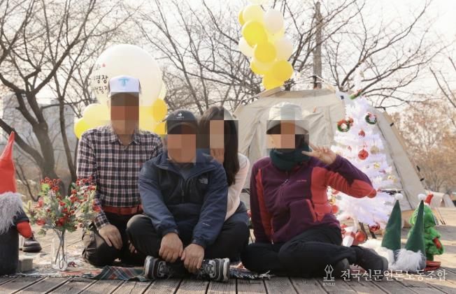 여주도시공사, 금은모래캠핑장 ‘우리 가족, 추억 한 컷’ 성료