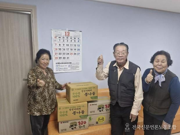 동두천시 한국지체장애인협회, 생연2동 경로당에 콩나물 25박스 기부